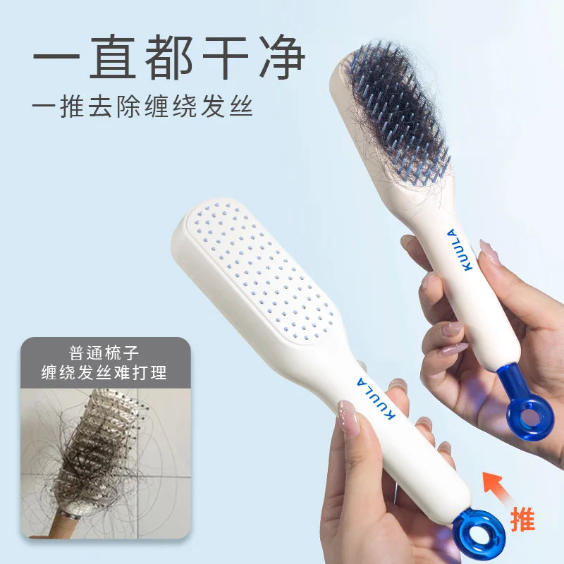 Massage Comb Antitangle Static Hair Comb Does Not Tangle and Clean Hair Quickly Massage Scalp Unknot Undo Hair Barber Brush